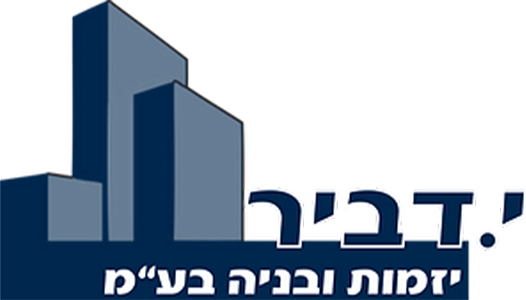 זוהרה אתר לוגו 1
