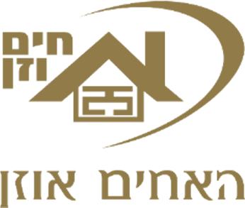 זוהרה אתר לוגו 10