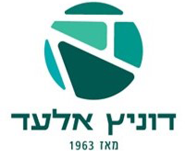 זוהרה אתר לוגו 13