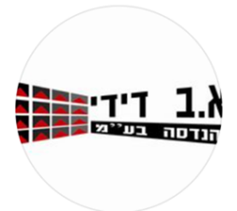 זוהרה אתר לוגו 5