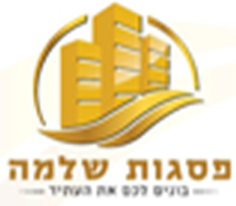 זוהרה אתר לוגו 6