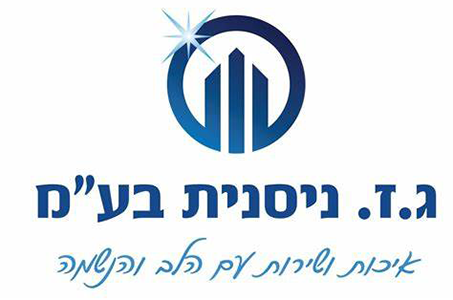 זוהרה אתר לוגו 7