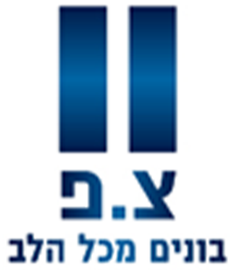 זוהרה אתר לוגו 8